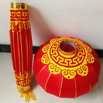 Китайский праздничный атласный фонарь 