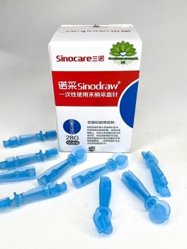 Иглы для глюкометра Sinodraw