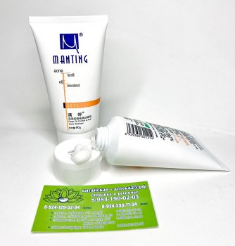 МАНТИНГ очищающее средство от прыщей moisturizing cleanser 100 гр.