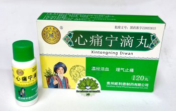 Концентрат пищевой натуральный травяной Синтуннин Диван Xintongning diwan для улучшения кровообращения