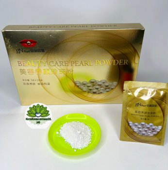 Порошковая маска с жемчужной пудрой Beauty care pearl powder