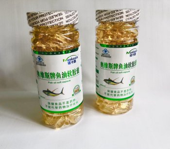 Концентрат натуральный пищевой рыбий жир в капсулах Fish oil soft capsule Омега 3