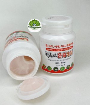 Согревающий обезболивающий крем  oriental herb hot body cream 
