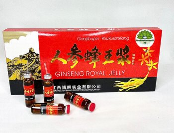 Эликсир Маточное молочко с женьшенем Ginsheng royal jelly 
