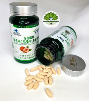  Концентрат натуральный травяной жевательные таблетки Витамин С (Baihekang brand vitamin C chewable tablets (peach flavor)) 