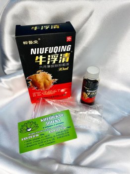 Антибактериальная жидкость Джона  Niu Fu Qing June при кожных заболеваниях
