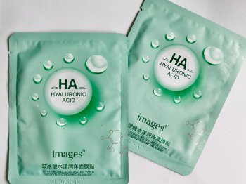Антивозрастная тканевая маска для лица с гиалуроновой кислотой и зеленым чаем Images Hyaluronic Acid Water Yang Moisturizing Facial Mask 