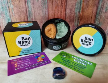 Маска для комбинированной кожи BIOAQUA Ban Bang mask