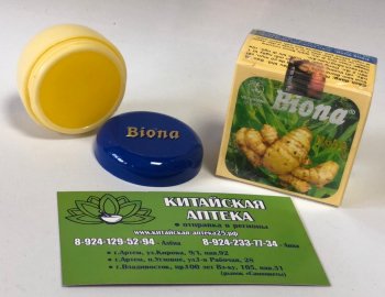 Биона (Biona) крем от угревой сыпи и акне