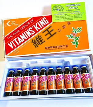 Эликсир Царь Витамин Вэй Ван Vitamins king