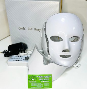 LED-маска 