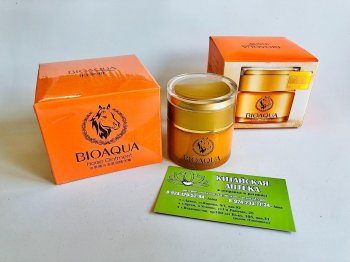 Крем для лица питательный с лошадиным жиром BioAqua Horse Oil Cream