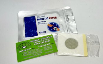 Пластырь от сахарного диабета Diabetic patch (6 пластырей)