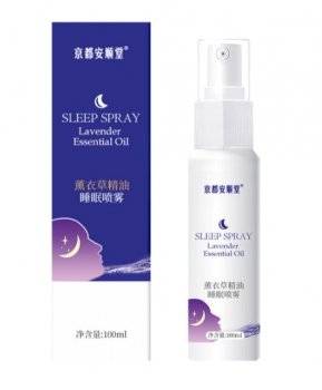 Расслабляющий спрей с лавандой Sleep spray lavender улучшающий качество сна