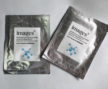 Тканевая маска Images Whitening Hydrating Series Natural Incredients