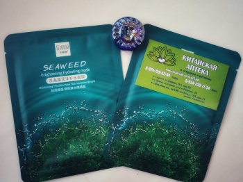 Тканевая маска с водорослями Images Deep Seaweed