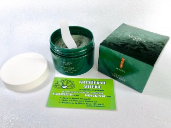  Грязевая очищающая маска с зеленой фасолью VENZEN