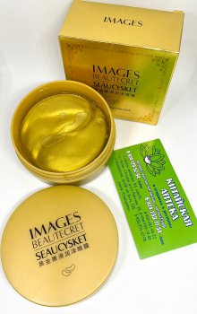 Гидрогелевые патчи с золотом Images golden smooth and moist eye mask